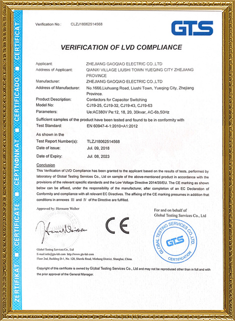 Contactor