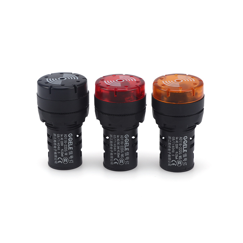 AD116-22DMFS LED Indicator Light Light (5)