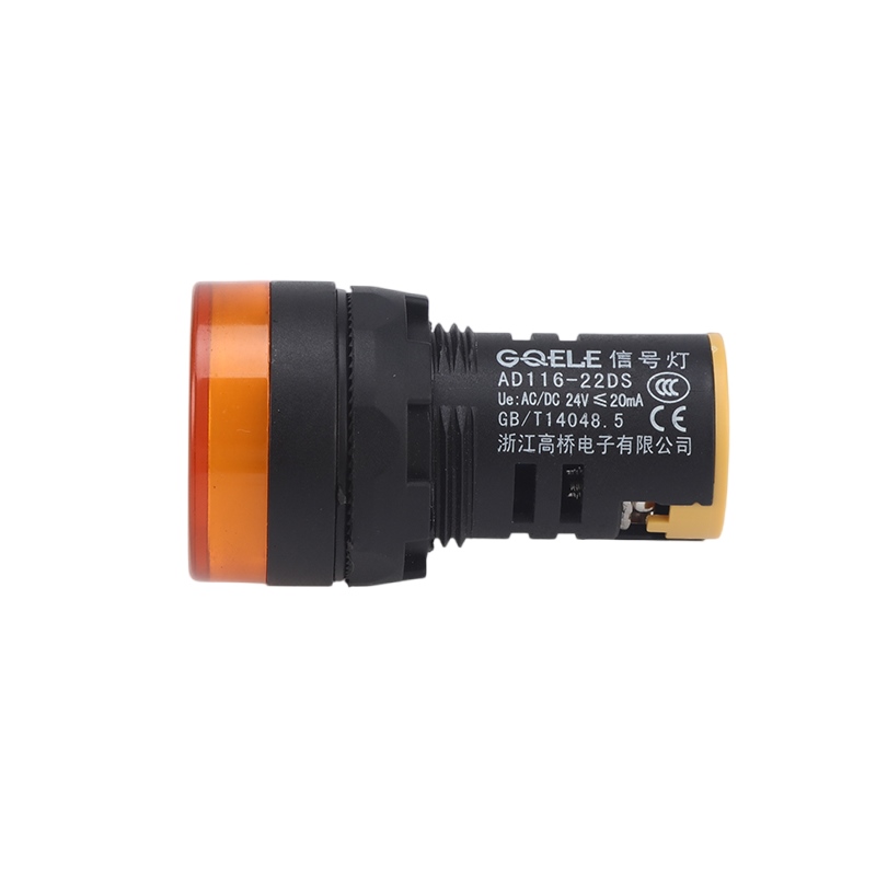 AD116-22DS LED Indicator Light Light (3)