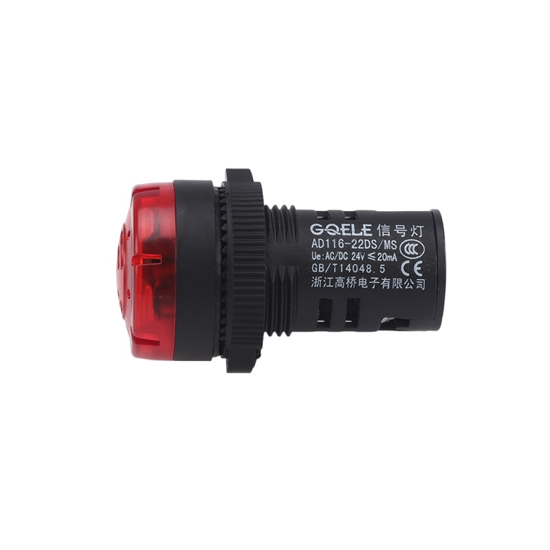 AD116-22DS-MFS LED Indicator Light Light (2)