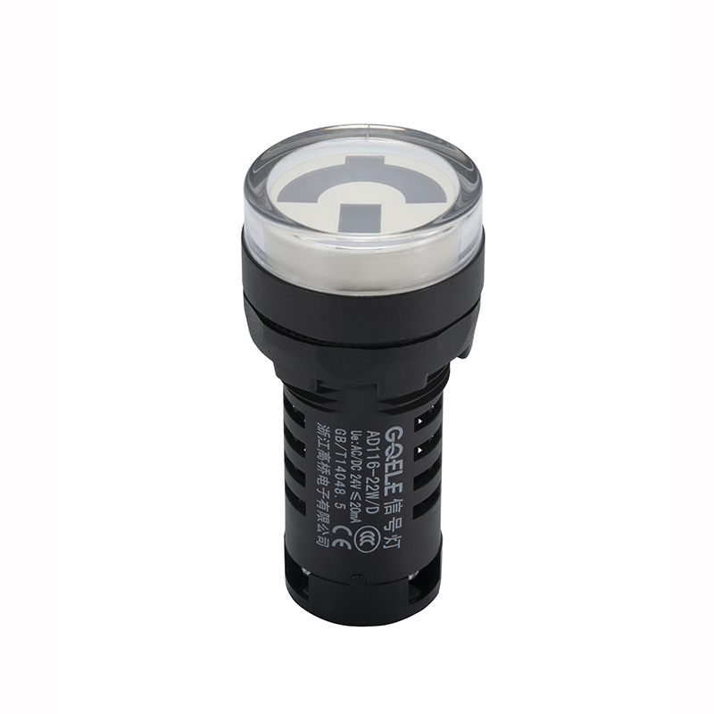 AD116-22W-D Industrial Control Pilot Light (2)