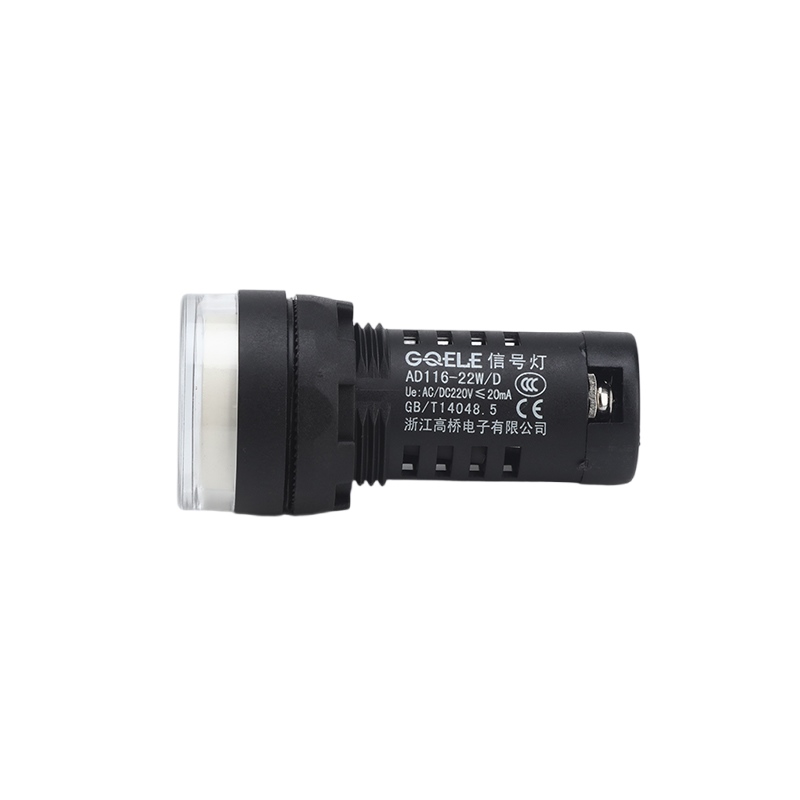 AD116-22W-D Industrial Control Pilot Light (4)