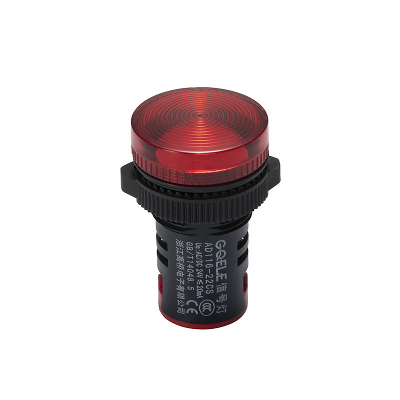 AD116-22CS RED