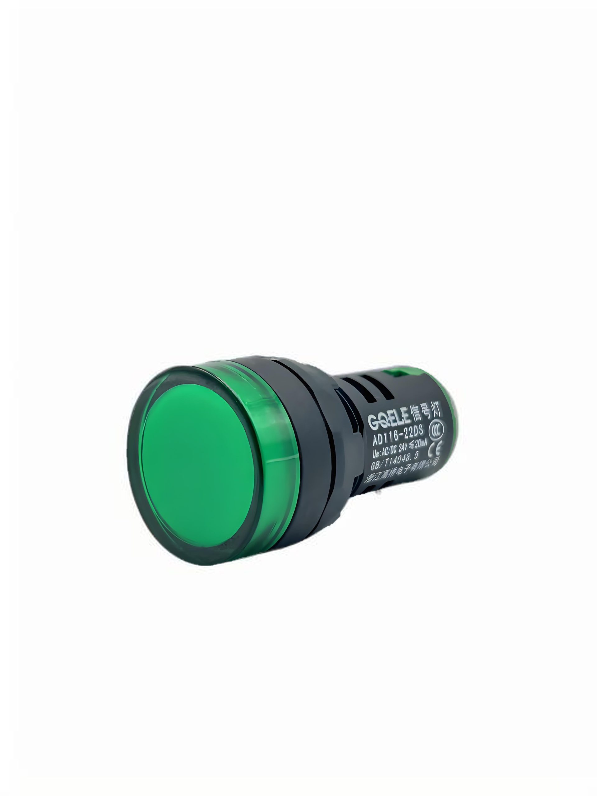 AD116-22DS-GREEN