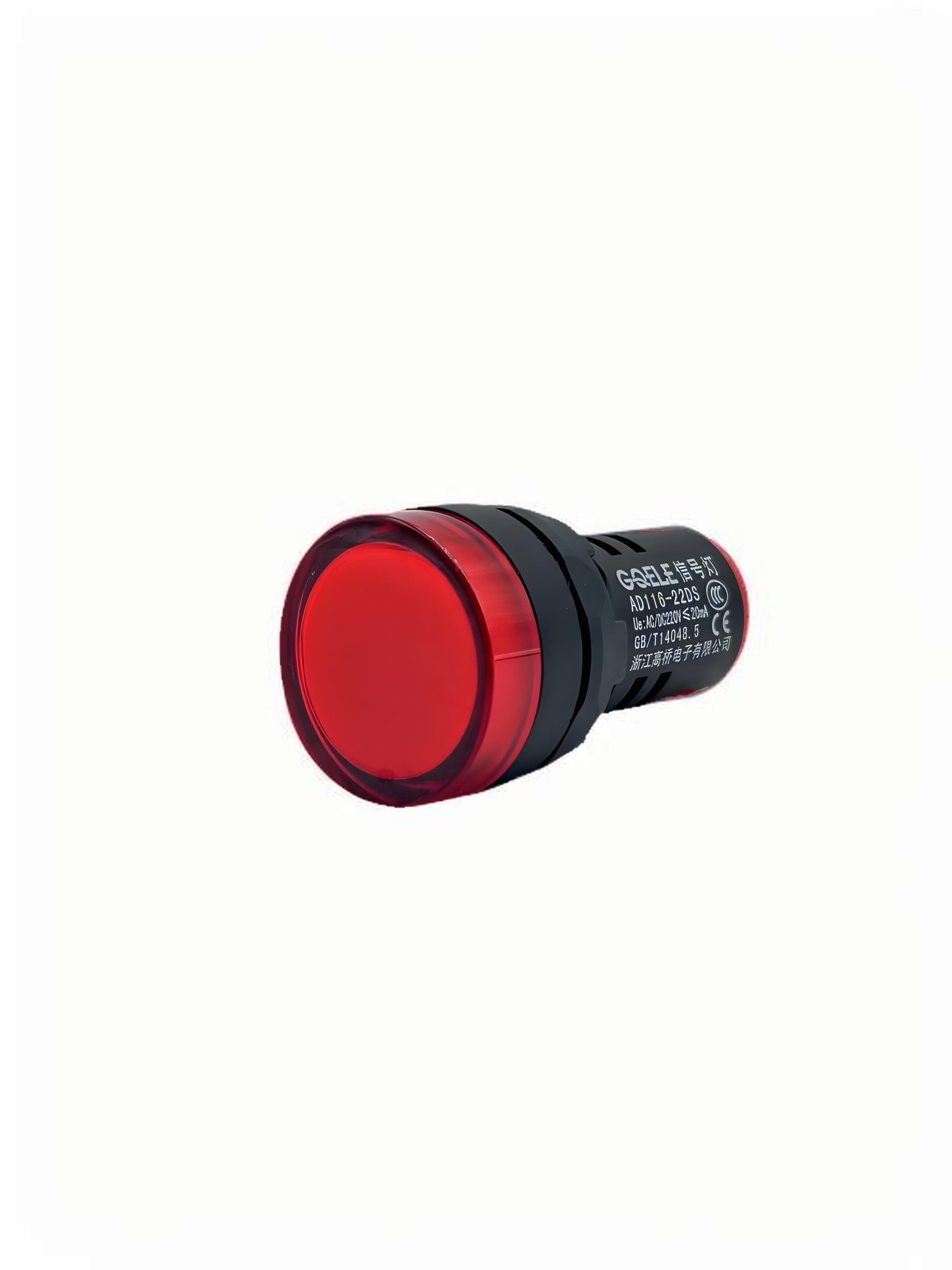 AD116-22DS-RED