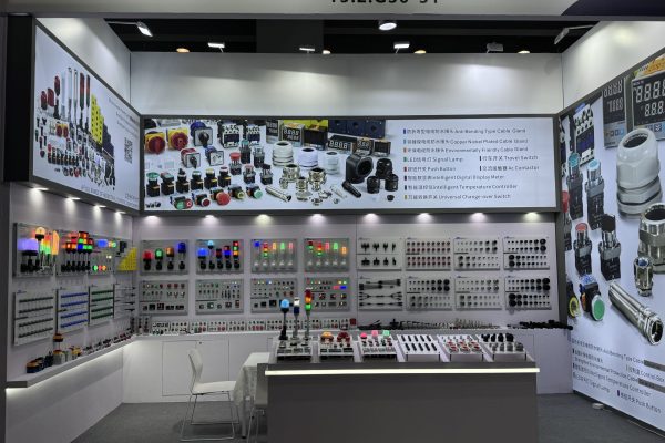 137th Canton Fair 2025